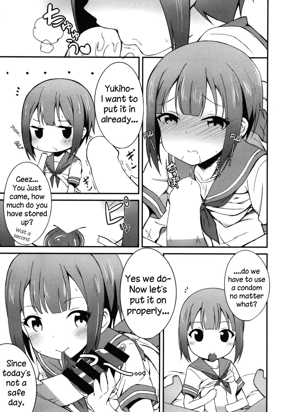 Hentai Manga Comic-Love Yukiho-Read-6